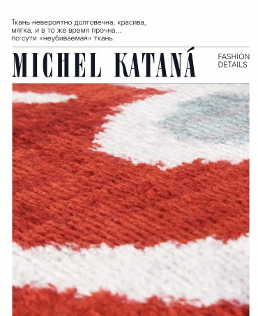 Шелковый (Бахмаль) тоут Petit (S) RISUS AERI! (Воздушная улыбка!) RISUS AERI!_Tote/S